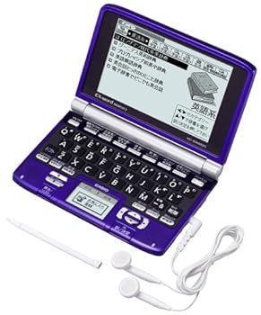 【中古】(非常に良い)CASIO 電子辞書 Ex-word 手書きパネル搭載 56コンテンツ収録 音声対応 ディープブルー XD-SW4800PL【メーカー名】【メーカー型番】【ブランド名】Casio 電子辞書 【商品説明】CASIO 電子辞書 Ex-word 手書きパネル搭載 56コンテンツ収録 音声対応 ディープブルー XD-SW4800PL56コンテンツ収録/手書きパネル搭載/センタ-試験リスニング対策56コンテンツ収録/手書きパネル搭載/センタ-試験リスニング対策56コンテンツ収録/手書きパネル搭載/センタ-試験リスニング対策56コンテンツ収録/手書きパネル搭載/センタ-試験リスニング対策56コンテンツ収録/手書きパネル搭載/センタ-試験リスニング対策中古品のため使用に伴うキズ等がございますが、問題なくご使用頂ける商品です。画像はイメージ写真ですので商品のコンディション、付属品の有無については入荷の度異なります。当店にて、動作確認・点検・アルコール等のクリーニングを施しております。中古品のため限定特典や補償等は、商品名、説明に記載があっても付属しておりません予めご了承下さい。当店では初期不良に限り、商品到着から7日間は返品を 受付けております。他モールとの併売品の為、完売の際はご連絡致しますのでご了承ください。ご注文からお届けまで1、ご注文⇒ご注文は24時間受け付けております。2、注文確認⇒ご注文後、当店から注文確認メールを送信します。3、お届けまで3〜10営業日程度とお考え下さい。4、入金確認⇒前払い決済をご選択の場合、ご入金確認後、配送手配を致します。5、出荷⇒配送準備が整い次第、出荷致します。配送業者、追跡番号等の詳細をメール送信致します。6、到着⇒出荷後、1〜3日後に商品が到着します。　※離島、北海道、九州、沖縄は遅れる場合がございます。予めご了承下さい。お電話でのお問合せは少人数で運営の為受け付けておりませんので、メールにてお問合せお願い致します。営業時間　月〜金　10:00〜17:00お客様都合によるご注文後のキャンセル・返品はお受けしておりませんのでご了承下さい。0