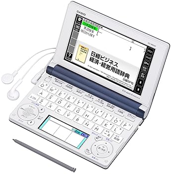 【中古】(非常に良い)CASIO Ex-word 電子辞書 一般・総合モデル(ビジネス) グレー 130コンテンツ・1000文学作品・クラシック1000フレーズ収録 ツインカラー液晶 EX-VOICE機能 タフパワー 学習帳機能搭載 XD-B8500GY【メーカー名】【メーカー型番】【ブランド名】CASIO(カシオ) 電子辞書 【商品説明】CASIO Ex-word 電子辞書 一般・総合モデル(ビジネス) グレー 130コンテンツ・1000文学作品・クラシック1000フレーズ収録 ツインカラー液晶 EX-VOICE機能 タフパワー 学習帳機能搭載 XD-B8500GY商品紹介 ビジネスモデル 資格・ビジネスに強い。130コンテンツ収録。画像検索エンジン電子図鑑&ツインカラー液晶搭載・文字くっきり&カラー表示 Blanview液晶搭載。堅牢設計&長電池寿命/発音機能=有。コンテンツ数=130。手書き文字認識機能=有。 画面タッチ操作機能=有。コンテンツ追加機能=有/本体メモリ書込式。画面サイズ=5.3型タッチパネル。電源=単3形アルカリ乾電池LR6(AM3)2本または単3形充電式2本。電池持続寿命=新品のアルカリ単3形乾電池LR6(AM3)の場合:約130時間等 ご注意（免責）＞必ずお読みください 参考価格として表示しているのは商品発売時点でのメーカーの想定した価格です。商品紹介 ビジネスモデル 資格・ビジネスに強い。130コンテンツ収録。画像検索エンジン電子図鑑&ツインカラー液晶搭載・文字くっきり&カラー表示 Blanview液晶搭載。堅牢設計&長電池寿命/発音機能=有。コンテンツ数=130。手書き文字認識機能=有。 画面タッチ操作機能=有。コンテンツ追加機能=有/本体メモリ書込式。画面サイズ=5.3型タッチパネル。電源=単3形アルカリ乾電池LR6(AM3)2本または単3形充電式2本。電池持続寿命=新品のアルカリ単3形乾電池LR6(AM3)の場合:約130時間等 ご注意（免責）＞必ずお読みください 参考価格として表示しているのは商品発売時点でのメーカーの想定した価格です。商品紹介 ビジネスモデル 資格・ビジネスに強い。130コンテンツ収録。画像検索エンジン電子図鑑&ツインカラー液晶搭載・文字くっきり&カラー表示 Blanview液晶搭載。堅牢設計&長電池寿命/発音機能=有。コンテンツ数=130。手書き文字認識機能=有。 画面タッチ操作機能=有。コンテンツ追加機能=有/本体メモリ書込式。画面サイズ=5.3型タッチパネル。電源=単3形アルカリ乾電池LR6(AM3)2本または単3形充電式2本。電池持続寿命=新品のアルカリ単3形乾電池LR6(AM3)の場合:約130時間等 ご注意（免責）＞必ずお読みください 参考価格として表示しているのは商品発売時点でのメーカーの想定した価格です。商品紹介 ビジネスモデル 資格・ビジネスに強い。130コンテンツ収録。画像検索エンジン電子図鑑&ツインカラー液晶搭載・文字くっきり&カラー表示 Blanview液晶搭載。堅牢設計&長電池寿命/発音機能=有。コンテンツ数=130。手書き文字認識機能=有。 画面タッチ操作機能=有。コンテンツ追加機能=有/本体メモリ書込式。画面サイズ=5.3型タッチパネル。電源=単3形アルカリ乾電池LR6(AM3)2本または単3形充電式2本。電池持続寿命=新品のアルカリ単3形乾電池LR6(AM3)の場合:約130時間等 ご注意（免責）＞必ずお読みください 参考価格として表示しているのは商品発売時点でのメーカーの想定した価格です。商品紹介 ビジネスモデル 資格・ビジネスに強い。130コンテンツ収録。画像検索エンジン電子図鑑&ツインカラー液晶搭載・文字くっきり&カラー表示 Blanview液晶搭載。堅牢設計&長電池寿命/発音機能=有。コンテンツ数=130。手書き文字認識機能=有。 画面タッチ操作機能=有。コンテンツ追加機能=有/本体メモリ書込式。画面サイズ=5.3型タッチパネル。電源=単3形アルカリ乾電池LR6(AM3)2本または単3形充電式2本。電池持続寿命=新品のアルカリ単3形乾電池LR6(AM3)の場合:約130時間等 ご注意（免責）＞必ずお読みください 参考価格として表示しているのは商品発売時点でのメーカーの想定した価格です。中古品のため使用に伴うキズ等がございますが、問題なくご使用頂ける商品です。画像はイメージ写真ですので商品のコンディション、付属品の有無については入荷の度異なります。当店にて、動作確認・点検・アルコール等のクリーニングを施しております。中古品のため限定特典や補償等は、商品名、説明に記載があっても付属しておりません予めご了承下さい。当店では初期不良に限り、商品到着から7日間は返品を 受付けております。他モールとの併売品の為、完売の際はご連絡致しますのでご了承ください。ご注文からお届けまで1、ご注文⇒ご注文は24時間受け付けております。2、注文確認⇒ご注文後、当店から注文確認メールを送信します。3、お届けまで3〜10営業日程度とお考え下さい。4、入金確認⇒前払い決済をご選択の場合、ご入金確認後、配送手配を致します。5、出荷⇒配送準備が整い次第、出荷致します。配送業者、追跡番号等の詳細をメール送信致します。6、到着⇒出荷後、1〜3日後に商品が到着します。　※離島、北海道、九州、沖縄は遅れる場合がございます。予めご了承下さい。お電話でのお問合せは少人数で運営の為受け付けておりませんので、メールにてお問合せお願い致します。営業時間　月〜金　10:00〜17:00お客様都合によるご注文後のキャンセル・返品はお受けしておりませんのでご了承下さい。0