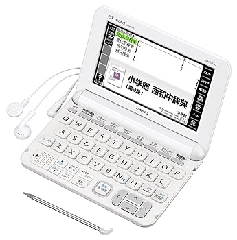 【中古】(非常に良い)カシオ 電子辞書 エクスワード スペイン語モデル XD-K7500【メーカー名】【メーカー型番】【ブランド名】CASIO(カシオ) 電子辞書 【商品説明】カシオ 電子辞書 エクスワード スペイン語モデル XD-K7500商品紹介 実践的なスペイン語をしっかり学びたい方をサポート ご注意（免責）＞必ずお読みください 参考価格として表示しているのは商品発売時点でのメーカーの想定した価格です。商品紹介 実践的なスペイン語をしっかり学びたい方をサポート ご注意（免責）＞必ずお読みください 参考価格として表示しているのは商品発売時点でのメーカーの想定した価格です。商品紹介 実践的なスペイン語をしっかり学びたい方をサポート ご注意（免責）＞必ずお読みください 参考価格として表示しているのは商品発売時点でのメーカーの想定した価格です。商品紹介 実践的なスペイン語をしっかり学びたい方をサポート ご注意（免責）＞必ずお読みください 参考価格として表示しているのは商品発売時点でのメーカーの想定した価格です。商品紹介 実践的なスペイン語をしっかり学びたい方をサポート ご注意（免責）＞必ずお読みください 参考価格として表示しているのは商品発売時点でのメーカーの想定した価格です。中古品のため使用に伴うキズ等がございますが、問題なくご使用頂ける商品です。画像はイメージ写真ですので商品のコンディション、付属品の有無については入荷の度異なります。当店にて、動作確認・点検・アルコール等のクリーニングを施しております。中古品のため限定特典や補償等は、商品名、説明に記載があっても付属しておりません予めご了承下さい。当店では初期不良に限り、商品到着から7日間は返品を 受付けております。他モールとの併売品の為、完売の際はご連絡致しますのでご了承ください。ご注文からお届けまで1、ご注文⇒ご注文は24時間受け付けております。2、注文確認⇒ご注文後、当店から注文確認メールを送信します。3、お届けまで3〜10営業日程度とお考え下さい。4、入金確認⇒前払い決済をご選択の場合、ご入金確認後、配送手配を致します。5、出荷⇒配送準備が整い次第、出荷致します。配送業者、追跡番号等の詳細をメール送信致します。6、到着⇒出荷後、1〜3日後に商品が到着します。　※離島、北海道、九州、沖縄は遅れる場合がございます。予めご了承下さい。お電話でのお問合せは少人数で運営の為受け付けておりませんので、メールにてお問合せお願い致します。営業時間　月〜金　10:00〜17:00お客様都合によるご注文後のキャンセル・返品はお受けしておりませんのでご了承下さい。0