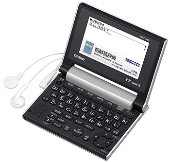 【中古】(非常に良い)カシオ 電子辞書 エクスワード 韓国語 コンパクトモデル XD-CV760【メーカー名】【メーカー型番】【ブランド名】CASIO(カシオ) 電子辞書 【商品説明】カシオ 電子辞書 エクスワード 韓国語 コンパクトモデル XD-CV760商品紹介 小型音声対応、韓国語モデル。 ご注意（免責）＞必ずお読みください 参考価格として表示しているのは商品発売時点でのメーカーの想定した価格です。商品紹介 小型音声対応、韓国語モデル。 ご注意（免責）＞必ずお読みください 参考価格として表示しているのは商品発売時点でのメーカーの想定した価格です。商品紹介 小型音声対応、韓国語モデル。 ご注意（免責）＞必ずお読みください 参考価格として表示しているのは商品発売時点でのメーカーの想定した価格です。商品紹介 小型音声対応、韓国語モデル。 ご注意（免責）＞必ずお読みください 参考価格として表示しているのは商品発売時点でのメーカーの想定した価格です。商品紹介 小型音声対応、韓国語モデル。 ご注意（免責）＞必ずお読みください 参考価格として表示しているのは商品発売時点でのメーカーの想定した価格です。中古品のため使用に伴うキズ等がございますが、問題なくご使用頂ける商品です。画像はイメージ写真ですので商品のコンディション、付属品の有無については入荷の度異なります。当店にて、動作確認・点検・アルコール等のクリーニングを施しております。中古品のため限定特典や補償等は、商品名、説明に記載があっても付属しておりません予めご了承下さい。当店では初期不良に限り、商品到着から7日間は返品を 受付けております。他モールとの併売品の為、完売の際はご連絡致しますのでご了承ください。ご注文からお届けまで1、ご注文⇒ご注文は24時間受け付けております。2、注文確認⇒ご注文後、当店から注文確認メールを送信します。3、お届けまで3〜10営業日程度とお考え下さい。4、入金確認⇒前払い決済をご選択の場合、ご入金確認後、配送手配を致します。5、出荷⇒配送準備が整い次第、出荷致します。配送業者、追跡番号等の詳細をメール送信致します。6、到着⇒出荷後、1〜3日後に商品が到着します。　※離島、北海道、九州、沖縄は遅れる場合がございます。予めご了承下さい。お電話でのお問合せは少人数で運営の為受け付けておりませんので、メールにてお問合せお願い致します。営業時間　月〜金　10:00〜17:00お客様都合によるご注文後のキャンセル・返品はお受けしておりませんのでご了承下さい。0