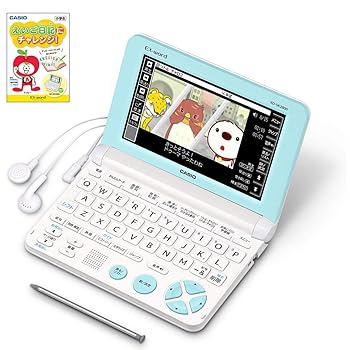 【中古】(非常に良い)カシオ 電子辞書 小学生モデル （推奨）小3-小6向け エクスワード ホワイト XD-SK..