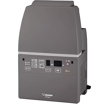 【中古】象印マホービン ふとん乾燥機空気清浄機 グレー RF-FA20-HA