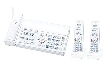【中古】(非常に良い)パナソニック おたっくす デジタルコードレスFAX 子機2台付き 迷惑電話対策機能搭..