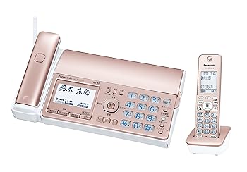 【中古】パナソニック パーソナルファックス(子機1台付き)ピンクゴールド KX-PD515DL-N
