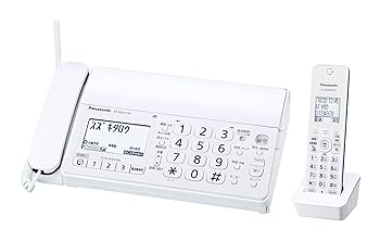 【中古】パナソニック デジタルコードレス普通紙ファクス(子機1台付き) KX-PD215DL-W