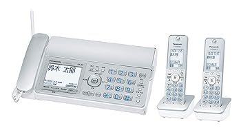 【中古】パナソニック デジタルコードレス普通紙ファクス(子機2台付き) KX-PD315DW-S