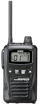 【中古】(非常に良い)ALINCO(アルインコ) 特定小電力トランシーバー ブラック DJ-PB20B(2)