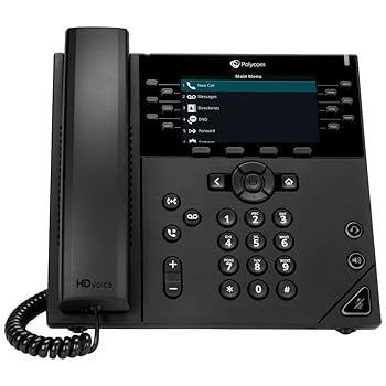 【中古】(非常に良い)Polycom VVX 450 ビジネス IP フォン (電源は含まれません)(2)