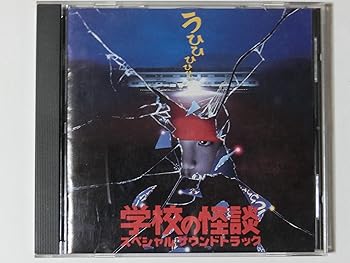 ����š�(�����ɤ�)�ֳع��β��̡ץ��ڥ���롦������ɥȥ�å�