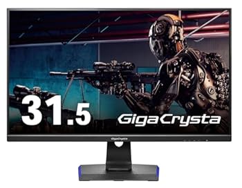 【中古】I-O DATA アイ・オー・データ 165Hz対応31.5型G-SYNC Compatibleゲーミングモニター「GigaCrysta」(広視野角モデル)LCD-GCQ321HXDB