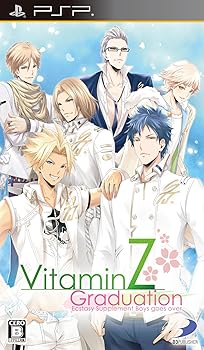【中古】VitaminZ Graduation (通常版) - PSP
