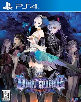 【中古】(非常に良い)オーディンスフィア レイヴスラシル 新価格版 キャンペーンパック 特典無し - PS4