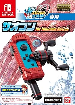 【中古】【任天堂ライセンス商品】釣りスピリッツ 釣って遊べる水族館専用 サオコン for Nintendo Switch