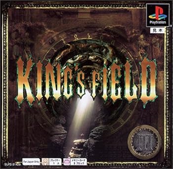 【中古】PS one Books KINGS FIELD III【メーカー名】【メーカー型番】【ブランド名】フロムソフトウェア ゲームソフト 【商品説明】PS one Books KINGS FIELD III中古品につき基本特典は付きません。付属品に関しても付いて無い場合があります。画像はイメージです。中古品につき基本特典は付きません。付属品に関しても付いて無い場合があります。画像はイメージです。中古品につき基本特典は付きません。付属品に関しても付いて無い場合があります。画像はイメージです。中古品につき基本特典は付きません。付属品に関しても付いて無い場合があります。画像はイメージです。中古品につき基本特典は付きません。付属品に関しても付いて無い場合があります。画像はイメージです。中古品のため使用に伴うキズ等がございますが、問題なくご使用頂ける商品です。画像はイメージ写真ですので商品のコンディション、付属品の有無については入荷の度異なります。当店にて、動作確認・点検・アルコール等のクリーニングを施しております。中古品のため限定特典や補償等は、商品名、説明に記載があっても付属しておりません予めご了承下さい。当店では初期不良に限り、商品到着から7日間は返品を 受付けております。他モールとの併売品の為、完売の際はご連絡致しますのでご了承ください。ご注文からお届けまで1、ご注文⇒ご注文は24時間受け付けております。2、注文確認⇒ご注文後、当店から注文確認メールを送信します。3、お届けまで3〜10営業日程度とお考え下さい。4、入金確認⇒前払い決済をご選択の場合、ご入金確認後、配送手配を致します。5、出荷⇒配送準備が整い次第、出荷致します。配送業者、追跡番号等の詳細をメール送信致します。6、到着⇒出荷後、1〜3日後に商品が到着します。　※離島、北海道、九州、沖縄は遅れる場合がございます。予めご了承下さい。お電話でのお問合せは少人数で運営の為受け付けておりませんので、メールにてお問合せお願い致します。営業時間　月〜金　10:00〜17:00お客様都合によるご注文後のキャンセル・返品はお受けしておりませんのでご了承下さい。0