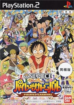 【中古】ワンピース パイレーツカーニバル