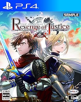 【中古】(非常に良い)リベンジ・オブ・ジャスティス - PS4