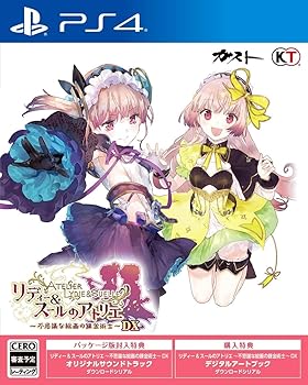 【中古】(非常に良い)リディー&スールのアトリエ ~不思議な絵画の錬金術士~ DX【メーカー名】【メーカー型番】【ブランド名】KT ゲームソフト 【商品説明】リディー&スールのアトリエ ~不思議な絵画の錬金術士~ DX中古品につき基本特典は付きません。付属品に関しても付いて無い場合があります。画像はイメージです。中古品につき基本特典は付きません。付属品に関しても付いて無い場合があります。画像はイメージです。中古品につき基本特典は付きません。付属品に関しても付いて無い場合があります。画像はイメージです。中古品につき基本特典は付きません。付属品に関しても付いて無い場合があります。画像はイメージです。中古品につき基本特典は付きません。付属品に関しても付いて無い場合があります。画像はイメージです。中古品のため使用に伴うキズ等がございますが、問題なくご使用頂ける商品です。画像はイメージ写真ですので商品のコンディション、付属品の有無については入荷の度異なります。当店にて、動作確認・点検・アルコール等のクリーニングを施しております。中古品のため限定特典や補償等は、商品名、説明に記載があっても付属しておりません予めご了承下さい。当店では初期不良に限り、商品到着から7日間は返品を 受付けております。他モールとの併売品の為、完売の際はご連絡致しますのでご了承ください。ご注文からお届けまで1、ご注文⇒ご注文は24時間受け付けております。2、注文確認⇒ご注文後、当店から注文確認メールを送信します。3、お届けまで3〜10営業日程度とお考え下さい。4、入金確認⇒前払い決済をご選択の場合、ご入金確認後、配送手配を致します。5、出荷⇒配送準備が整い次第、出荷致します。配送業者、追跡番号等の詳細をメール送信致します。6、到着⇒出荷後、1〜3日後に商品が到着します。　※離島、北海道、九州、沖縄は遅れる場合がございます。予めご了承下さい。お電話でのお問合せは少人数で運営の為受け付けておりませんので、メールにてお問合せお願い致します。営業時間　月〜金　10:00〜17:00お客様都合によるご注文後のキャンセル・返品はお受けしておりませんのでご了承下さい。0