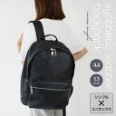 【期間限定!ポイント20%還元】 PCバッグ フェイクレザー レザー リュック メンズ レディース リュックサック ノートpc シンプル おしゃれ 合皮 マザー...