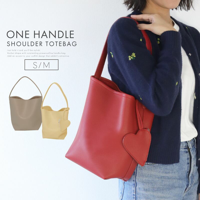 bag-1044-s-red.jpg bag-1044-s-red.jpg