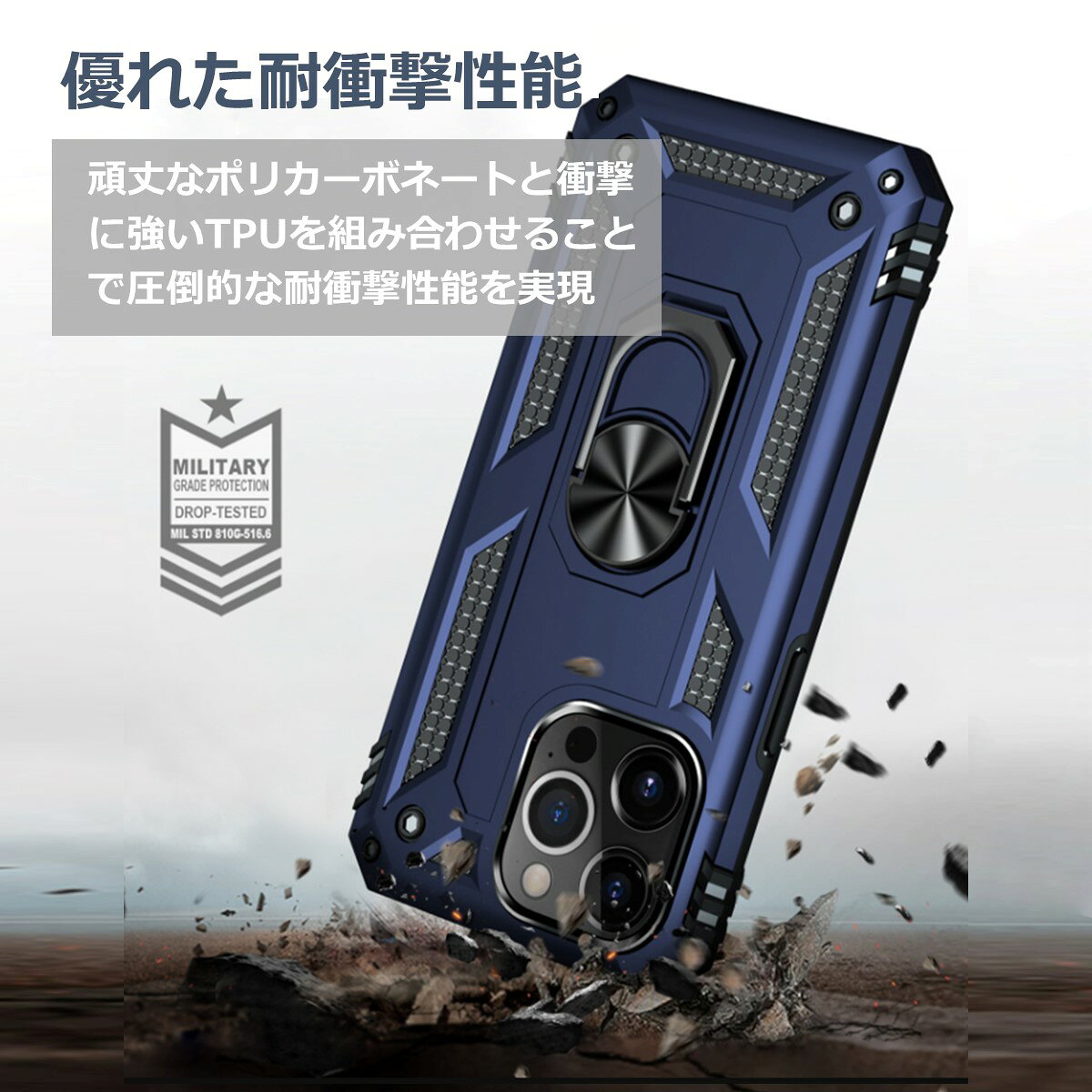 iPhoneSE ケース iPhone17 16 15 14 13 13mini iPhone12 12mini iPhone11 ケース ...