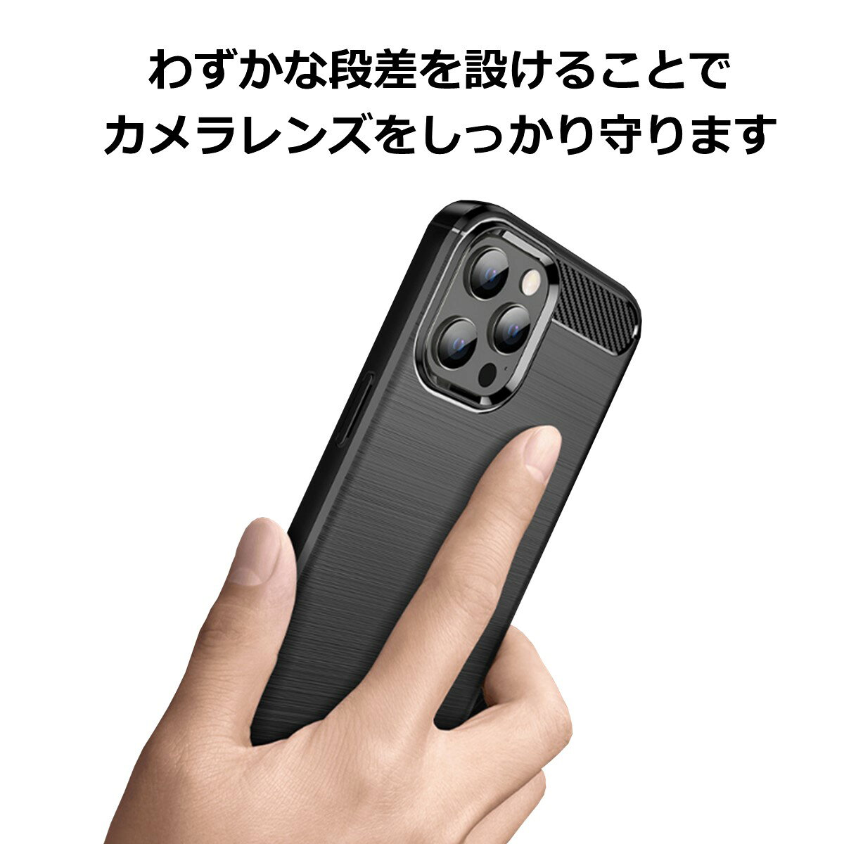 iPhone SE ケース 17 16 15 14 13 13mini 12 12mini iPhone11 TPU カーボン ケース...