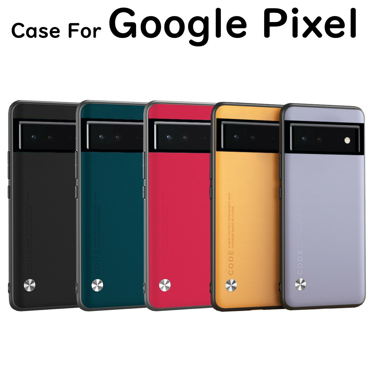 GooglePixel76a쥶եȥСTPU