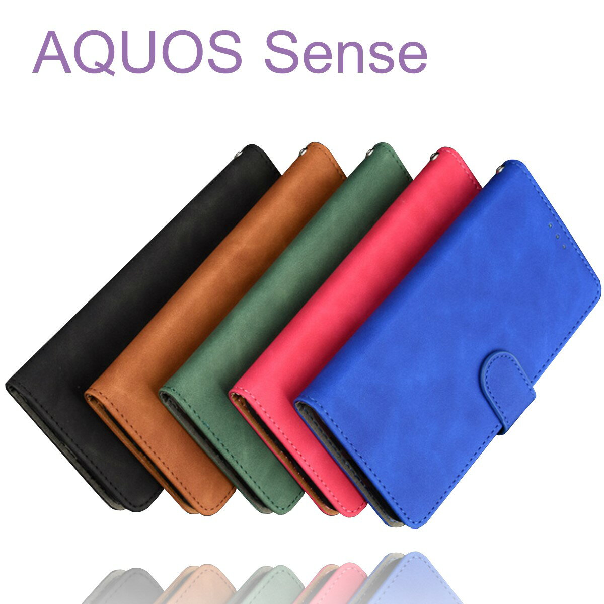 AQUOS sense 6 6S ケース 手帳型 sense4 basic lite sense5G シンプル マグネット アクオス センス6 カバー 手帳 送料無料