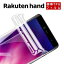 Rakuten hand ե TPU б  ǧ ŷϥ ̵פ򸫤