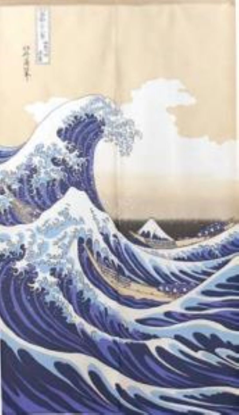 暖簾　和風　モダン　おしゃれ　間仕切り　タペストリー　和柄　エントランス　150丈　本縫い　白波　縁起物　オールシーズン のれん　玄関　目隠し 暖簾はお店の看板や家庭での間仕切りとして、日本の美しい四季を彩ってきました。商品名　白波サイズ　...