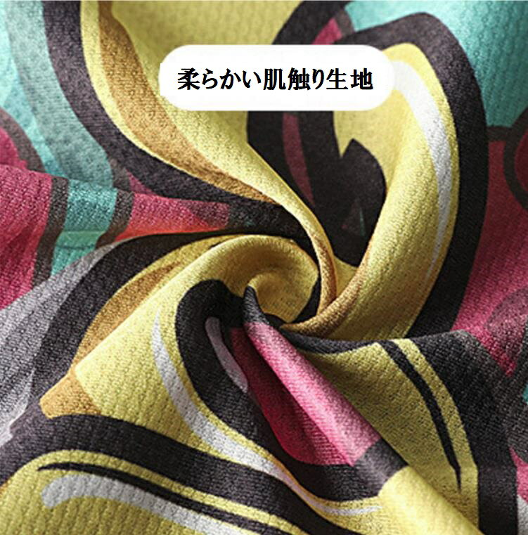 冷感タオル 柄込み クールタオル 2枚セット 熱中症対策 行楽 スポーツ お掃除 運動 お出かけ 水に濡らして 汗 リフレッシュ 柄お任せ商品 送料無料 TDL USJ 必需品 家族友達 2枚組 goodliving-10000110 やすラグ 楽天市場店 サンプル画像2