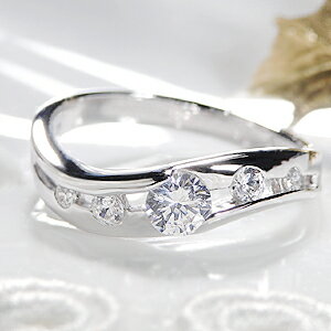 pt900ダイヤモンド ウェーブ リング/ プラチナ エンゲージリング ダイアモンド 婚約 指輪 レディース ギフト プレゼント ホワイトデー ウエーブ