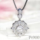 Pt900【0.5ct】ダイヤモンド ペンダントプラチナ ジュエリー フラワー フラワー型ネックレス フラワーネックレス 0.5カラット ギフト プレゼント ダイア Hカラー SI ダイヤネックレス ダイアネックレス 贈り物 記念 ダイア 4月 送料無料 品質保証書 diamond