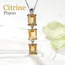 Pt900 シトリントパーズ ネックレスファッション ジュエリー アクセサリー レディース プラチナ ダイヤ ネックレス pt900 ダイア 4月 11月 誕生石 送料無料 品質保証書 ギフト プレゼント ダイヤ ネックレス 3連 シトリントパーズペンダント 人気 可愛い 色石