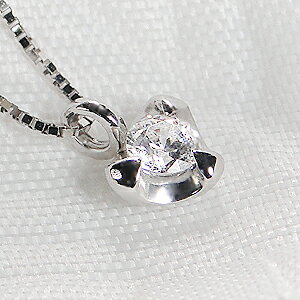 ☆K18WG【0.1ct】ハートデザイン 一粒ダイヤモンド ネックレス ペンダント/ ホワイトゴールド 18金 一粒ジュエリー 0.1カラット ギフト プレゼント 贈り物 記念 ダイア 4月 送料無料 品質保証書 diamond daiya