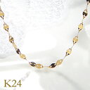 k24 純金 ペタルチェーン ネックレス 43cm【1.7mm】レディース チェーンネックレス ペンダントチェーン ゴールドチェーン 24金 K24 送料無料 ...