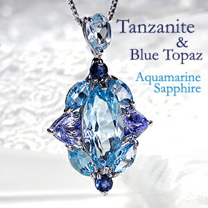 楽天市場】サファイア(カラット数3.0ct ~)(ネックレス 楽天市場】サファイア(カラット数3.0ct ~)(ネックレス