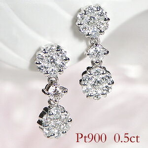 楽天GOODLUCK　jewelrypt900【0.5ct】フラワー ダイヤモンド スタッド ピアスダイヤピアス 花 プラチナ 可愛い お花 0.50 ダイア 4月誕生石 送料無料 品質保証書 ギフト プレゼント クリスマスプレゼント flower 揺れるピアス