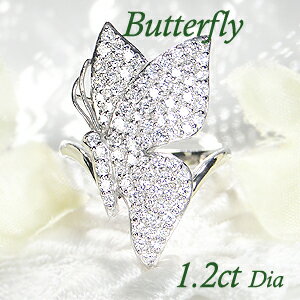 pt900【1.2ct】ダイヤモンド バタフライ パヴェ リング【送料無料】【刻印無料】【品質保証書付】ジュエリー アクセサリー 1.2ct PT900 プラチ...