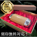 【豪華箔押し無料!】 メガネケース メガネ ケース おしゃれ スリム ハード 薄型 眼鏡ケース 大人 子供 男性 女性 レディース メンズ マグネット サングラ...