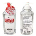 【2個セット】アルコール ハンドジェル 大容量 575ml ピエラス アルコール分59% 速乾タイプ アルコール洗浄 保湿成分 配合 水洗い不要