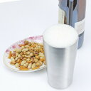 【2個セット】 真空断熱 タンブラー 630ml ステンレス 保温 保冷 二重構造 結露しにくい クール ホット 小さめ 洗いやすい おしゃれ ビール(3)