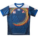ラグビー 日本代表 ジャパン セブンズ JAPAN SEVENS 7's オルタネイト アウェイ ジャージ 公式 メンズ ユニセックス RG30195