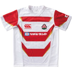 https://thumbnail.image.rakuten.co.jp/@0_mall/goodmake/cabinet/rugbyfreaks/japan/j-jp-jpn-hk.jpg