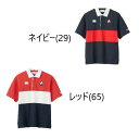ラグビー 日本代表 ジャパン ショート スリーブ スペクテーター Tシャツ 半袖 ブラック ネイビー レッド ホワイト RA33771 公式 メンズ ユニセック...