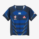 ラグビー JAPAN RWC2023 REPLICA KIDS 日本代表 キッズ レプリカ オルタネイト アウェイ ジャージ RGJ33983WC 公式 ユニセ...
