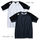 ラグビー カンタベリー R+ ラグビープラス ワークアウト Tシャツ ホワイト チャコールグレー RP31035