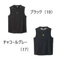 ラグビー カンタベリー トレーニング タンクトップ ワークアウト スリーブレス シングレット 公式 メンズ ユニセックス ビッグサイズ RP33109B