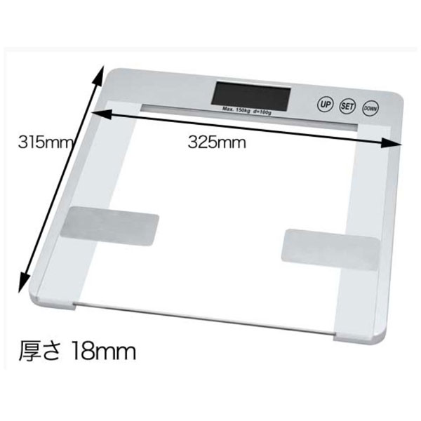 体重計 ヘルスメーター 透明 クリア