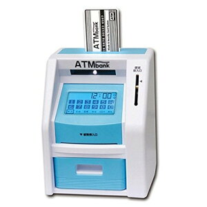貯金箱 タッチパネル ATM バンク ブルー おもちゃ 子ども お金 カード セキュリティー機能 安全 お札 硬貨