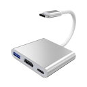 【 Switch対応 純正ドックの代用可 】Switch HDMI TypeC 出力 3in1 放熱 軽量 画面が傷つきにくい アダプター ドック 純正 代用 スイッチ Type-C HDMI変換アダプター テレビ コンピューター に出力 ニンテンドー スイッチ 変換アダプタ 4K USB タイプC コンパクト シンプル
